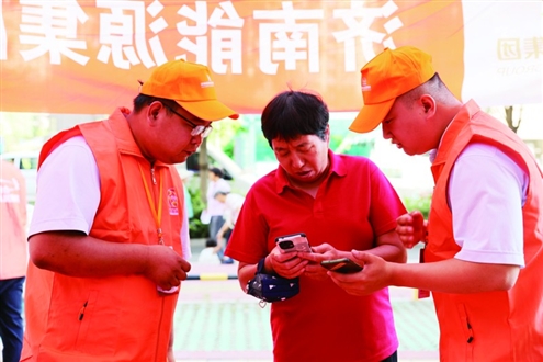 山东睿冠电能热力公司“绿能睿冠”服务小分队